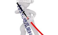 6月16日午間漲停剖析