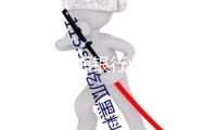 5月末上海銀行業(yè)金融機(jī)構(gòu)本外幣總資產(chǎn)余額27.03萬(wàn)億元
