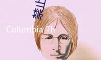 Columbia Threadneedle Investment利率策略師埃德·侯賽尼：商場(chǎng)或許削減美聯(lián)儲(chǔ)今年夏天降息的押注