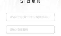A股公司“劇透”二季度經(jīng)營暖意 新興產(chǎn)業(yè)釋放發(fā)展新動(dòng)能