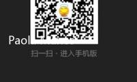 Paola Manes海濱愜意拍時(shí)髦大片 身段纖細(xì)顏值能打