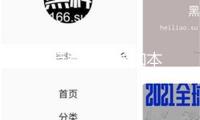 1.4萬特別考生參加本年高考 13年來數(shù)量增加140倍