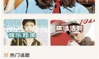 2025賽季我國三人籃球聯(lián)賽行將開賽
