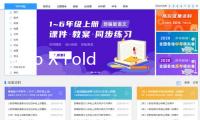 vivo X Fold5重約216克 聲稱更輕了 更強(qiáng)了
