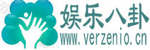 海角吃瓜黑料