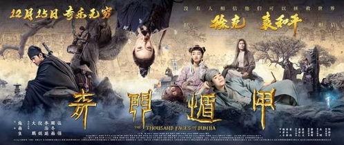 奇門遁甲爆料大全最新,最新爆料大全深度解析