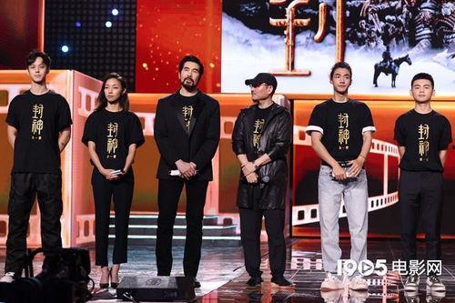 封神導(dǎo)演最新爆料視頻,最新爆料視頻深度解析