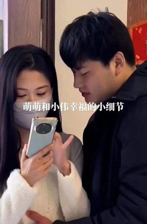 陳萌朱小偉最新爆料圖文,圖文揭秘驚人內(nèi)幕