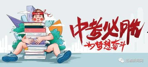 亳州密探爆料最新消息,最新動態(tài)揭秘