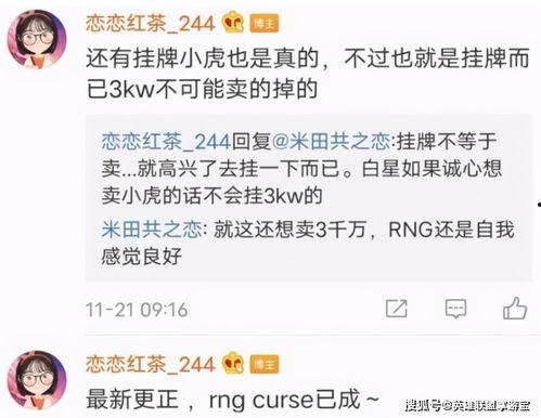 老岳爆料最新視頻大全免費觀看,免費觀看，精彩內(nèi)容一網(wǎng)打盡！