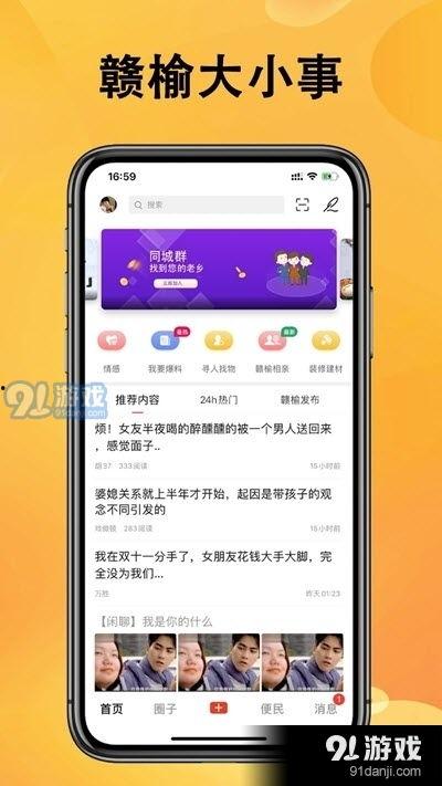 睢寧熱點(diǎn)爆料新聞最新消息,突發(fā)事件引發(fā)關(guān)注，詳情揭曉！