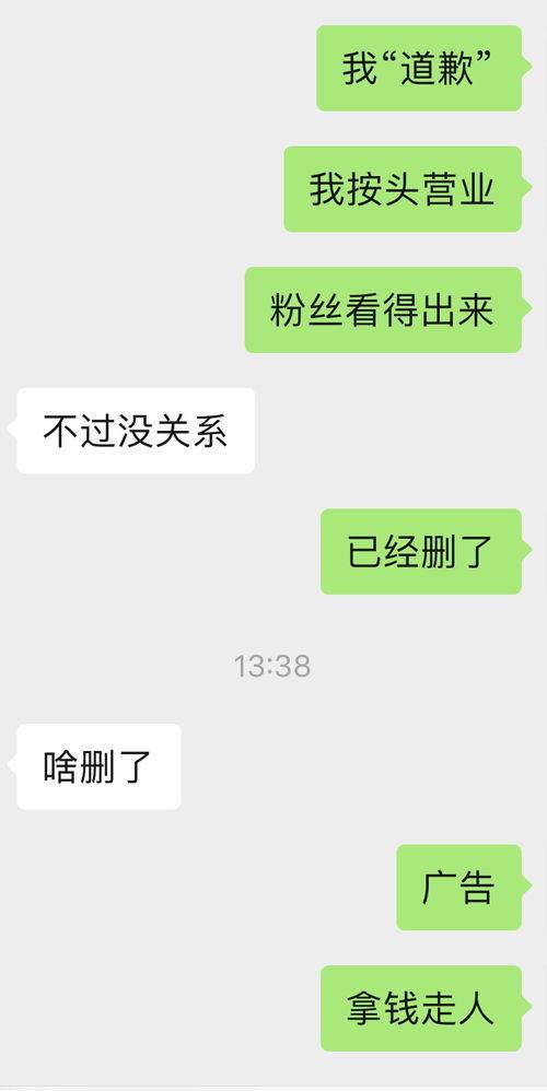 新梗每日爆料最新版,笑料百出，趣味橫生，緊跟潮流熱點(diǎn)！