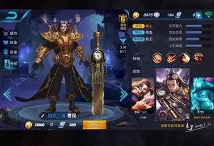曹操技能爆料大全最新版,揭秘三國名將的神秘力量