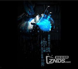 巔峰技術(shù)最新爆料視頻,揭秘未來科技前沿動態(tài)