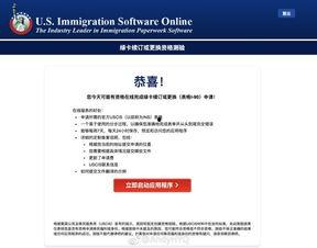 崇陽(yáng)最新爆料消息查詢系統(tǒng),揭秘神秘事件背后的真相
