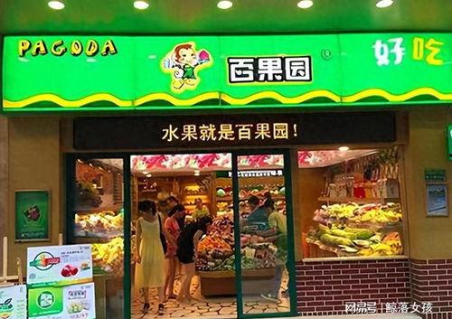 百果園爆料視頻大全最新,新鮮水果盛宴，揭秘行業(yè)秘密