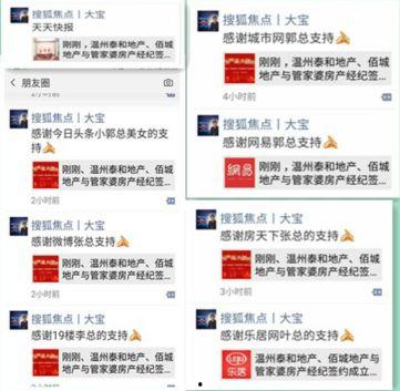 產(chǎn)業(yè)城最新事件爆料,揭秘最新事件背后的產(chǎn)業(yè)變革