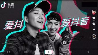 抖音武林最新爆料視頻,揭秘網(wǎng)紅幕后真相！