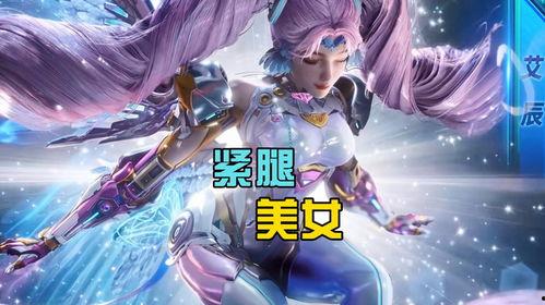 吞噬星空2最新爆料下載,宇宙霸主崛起，揭秘神秘勢(shì)力角逐戰(zhàn)